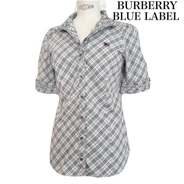 ★ BURBERRY BLUE LABEL バーバリーブルーレーベル ノバチェック マイクロチェック 衿袖 フリル 半袖 ブラウス シャツ サイズ 38 ★