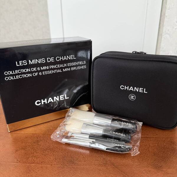 ★ CHANEL シャネル レ ミニ ドゥ シャネル 2009 ブラシ 6本セット ポーチ 未使用 ★