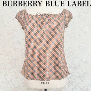 ★ BURBERRY BLUE LABEL バーバリーブルーレーベル ノバチェック マイクロチェック フレンチスリーブ ブラウス シャツ カットソー 38 Y2K