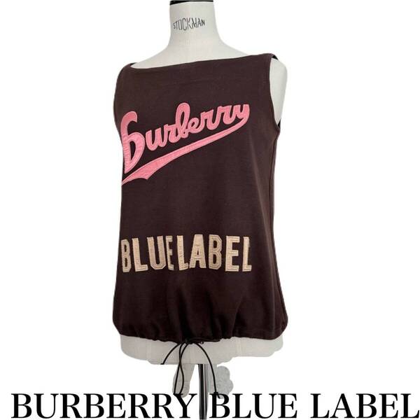 ★ BURBERRY BLUE LABEL バーバリーブルーレーベル ロゴ ワッペン ノースリーブ カットソー タンクトップ 38 ブラウン Y2K ★