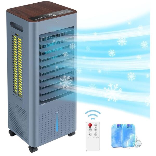 【最新】【送料無料】冷風機 冷風扇 冷風扇風機 冷房 スポットクーラー 扇風機 リモコン 送風 冷風