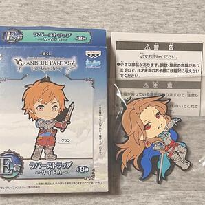 一番くじ グランブルーファンタジー ジ・アニメーション E賞 ラバーストラップ~サイドA~ カタリナ きゅんキャラ キーホルダー 未使用