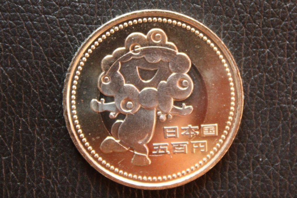2025年最新】Yahoo!オークション -エキスポ 500円硬貨(日本)の