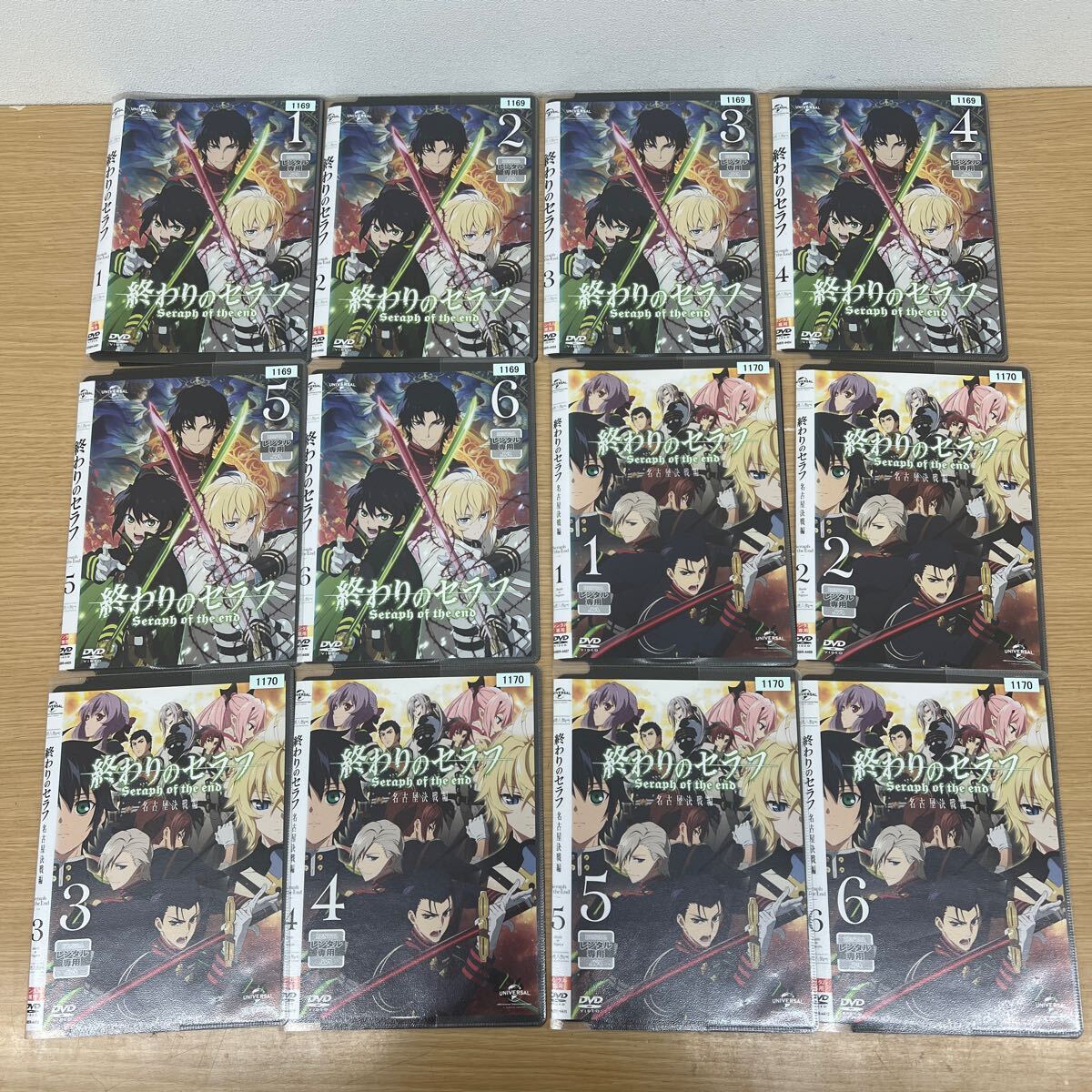 金装のヴェルメイユ DVD 全巻セット 4枚 レンタル落ち アニメ