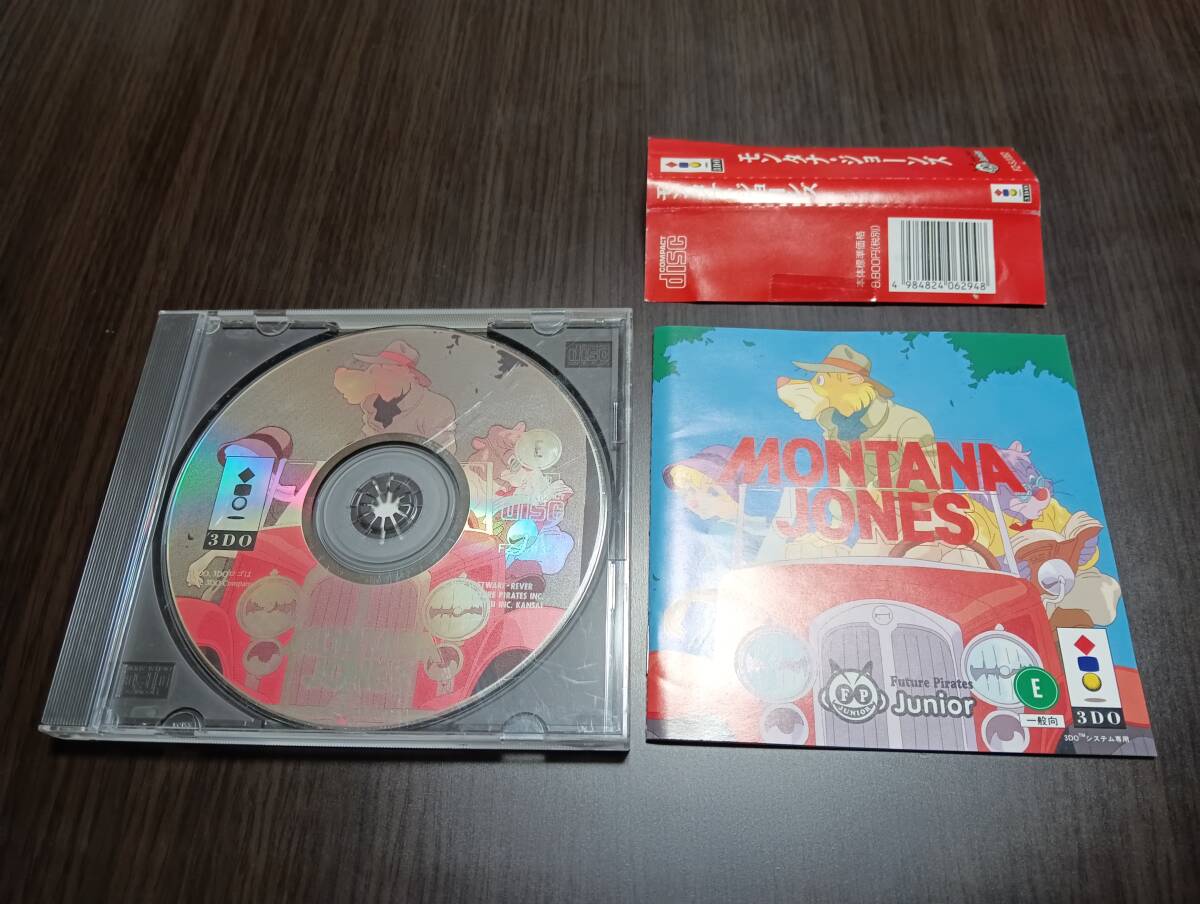 2025年最新】Yahoo!オークション -モンタナ・ジョーンズの中古品