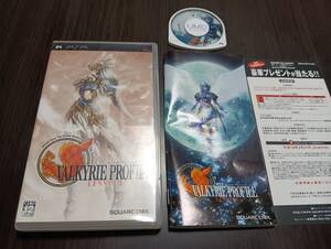 -PSP ヴァルキリープロファイル レナス 即決 ■■ まとめて送料値引き中 ■■