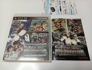 -PS3 ビッグスリー ガンシューティング(タイムクライシス、タイムクライシス4、デッドストームパイレーツ) 即決