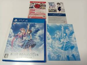 -PS4 ブルーリフレクション 幻に舞う少女の剣(初回封入特典用紙同梱) 即決 ■■ まとめて送料値引き中 ■■