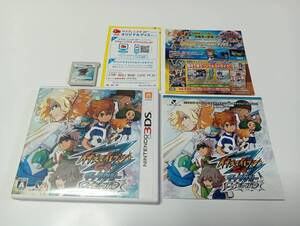 -3DS イナズマイレブンGO ギャラクシービッグバン 即決 ■■ まとめて送料値引き中 ■■