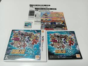 -●●●3DS スーパーロボット大戦BX(数量限定初回封入特典用紙同梱) 即決 ■■ まとめて送料値引き中 ■■