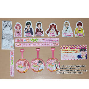 小林が可愛すぎてツライっ ゲームでもキュン萌えMAXが止まらないっ 店頭展示用 告知POP 未使用 販促品 ゲームグッズ ポップ 3DS ソフトなし