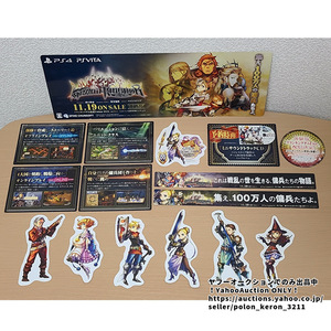 ■グランキングダム 店頭展示用 切り抜き告知POP 未使用 販促品 ディスプレイ用 ゲームグッズ ポップ GRAND KINGDOM PS4 PSVITA ソフトなし