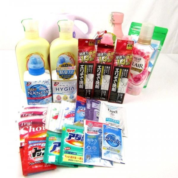日用品まとめ売り21点☆洗濯洗剤/柔軟剤など
