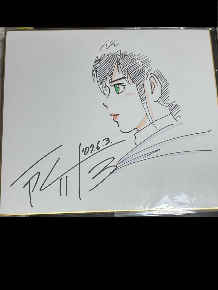 2025年最新】Yahoo!オークション -直筆 イラストの中古品・新品