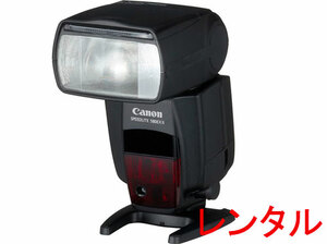 [5 days rental ] Canon Speedlight 580EX2 one way including carriage 