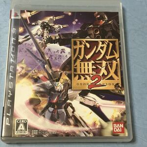 PS3 ガンダム無双2