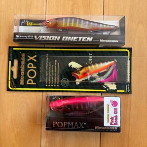 メガバス 限定色ルアー 3個セット ピンクボムギル VISION ONETEN POPX POPMAX