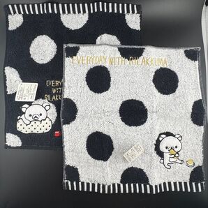 【新品】リラックマ タオルハンカチ 2枚セット