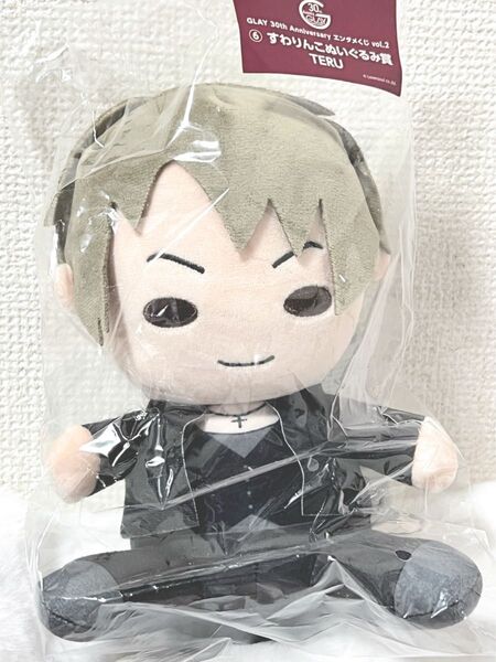 GLAY 30th エンタメくじ vol.2 TERU すわりんこぬいぐるみ賞