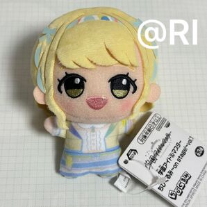 学園アイドルマスター ちびぐるみ on stage! vol.1 藤田ことね ぬいぐるみ マスコット