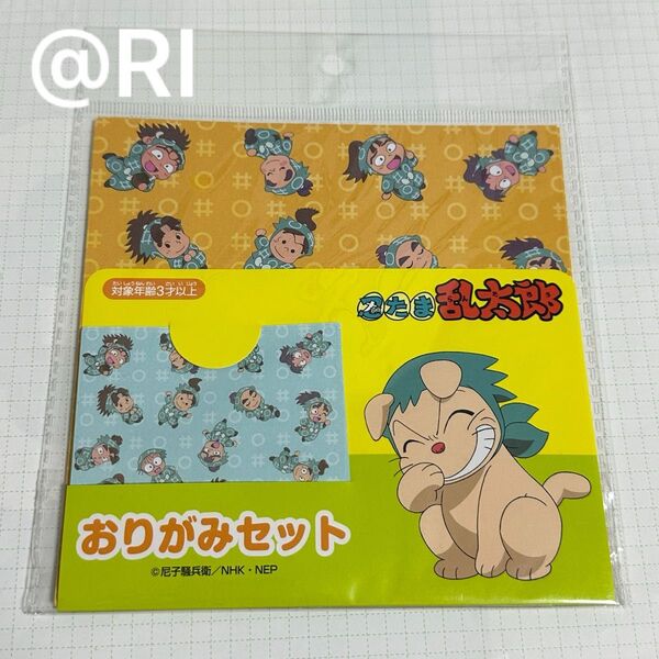 忍たま乱太郎 おりがみセット 折り紙セット 折り紙