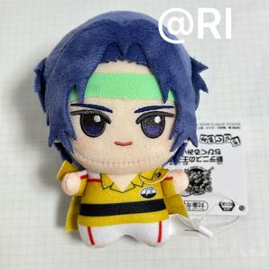 新テニスの王子様 ちびぐるみ vol.1 幸村精市 幸村 ぬいぐるみ マスコット