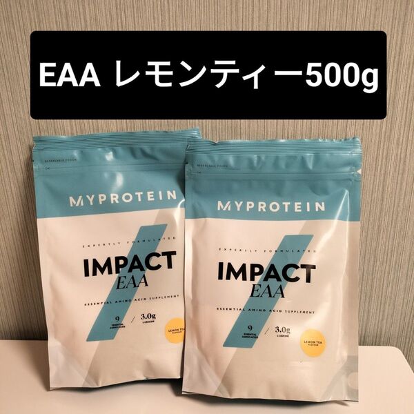 マイプロテイン EAA 500g レモンティー
