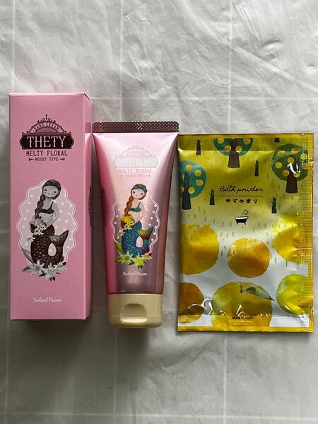 ハンドクリーム 入浴剤おまけ