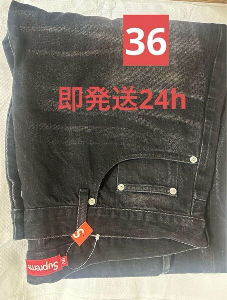 Distressed Loose Fit Selvedge Jean 黒 36
