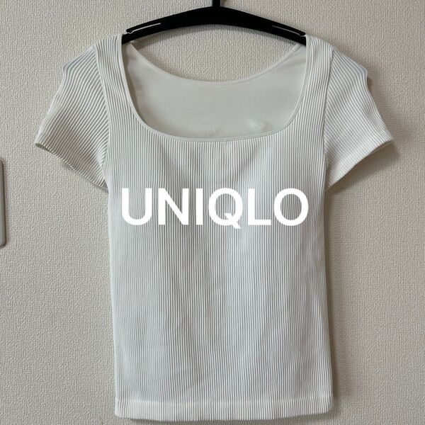 UNIQLOユニクロ リブスクエアネックブラトップTシャツ S