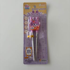 【新品】キャッチ!ティニピン トレーニング箸