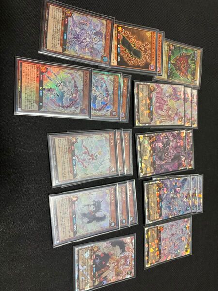 遊戯王 ラッシュデュエル ラヴ 高レアリティデッキ