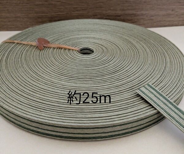 クラフトバンド ストライプ 抹茶×オリーブ 約25m 紙バンド 現品限り