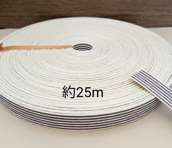 クラフトバンド ミルクレープ 約25m 13本取り 紙バンド 【単品購入のみ】