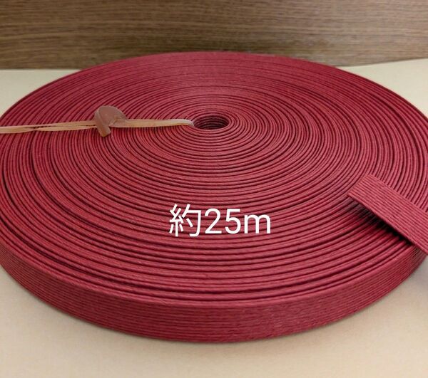 クラフトバンド レッド 約25m 紙バンド