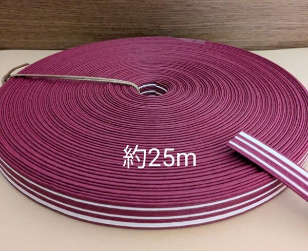 クラフトバンド ストライプ ワイン×白 約25m 紙バンド