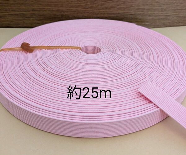 クラフトバンド さくら 約25m 紙バンド