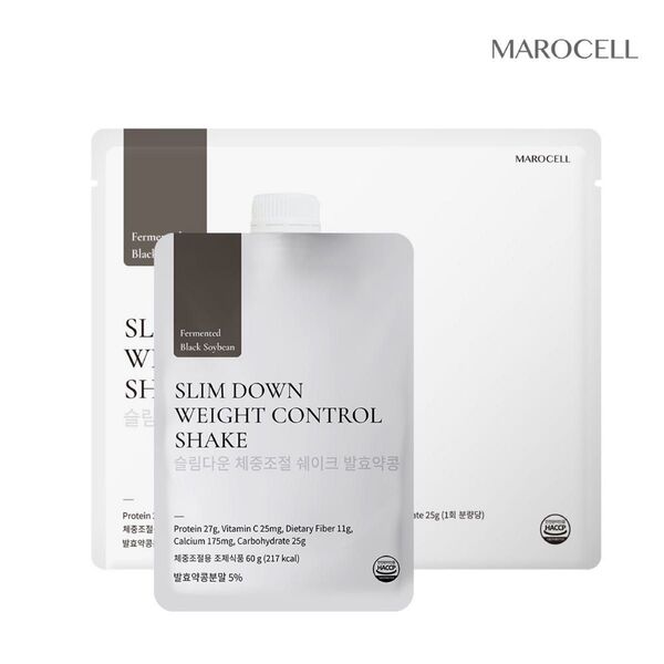 【新品未開封】MAROCELL プロテイン 黒豆味 置き換えダイエット 7食分
