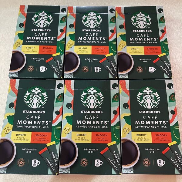 スターバックス カフェモーメント 6箱