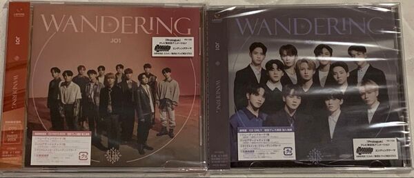 JO1 WANDERING 2枚セット 初回限定盤B、通常盤 未再生 美品