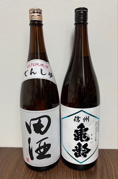 信州亀齢 ひとごこち 純米吟醸 岡崎酒造 田酒 特別純米酒 1800ml 西田酒造店 一升瓶 日本酒