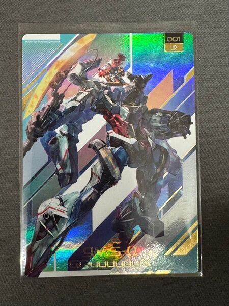 ガンダムカードコレクション ジークアクス UR