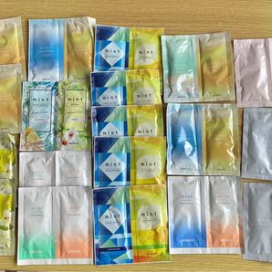 ARIMINO mint シャンプー&ヘアマスク サンプル まとめ売り