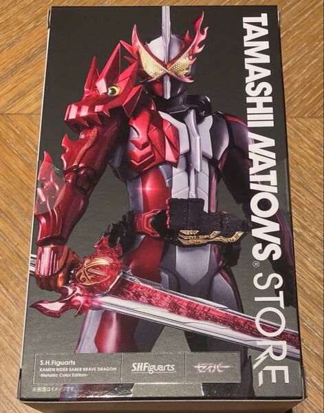 S.H.Figuarts 仮面ライダーセイバー ブレイブドラゴン Metallic Color Edition 魂ストア限定
