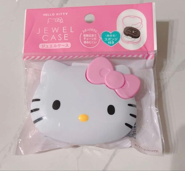 かわいいサンリオ キティ ハローキティ 小物入れ ジュエルケース 収納ケース