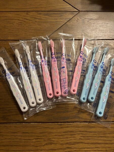 キッズ用歯ブラシ シナモンロール 10本セット 幼児用 ふつう