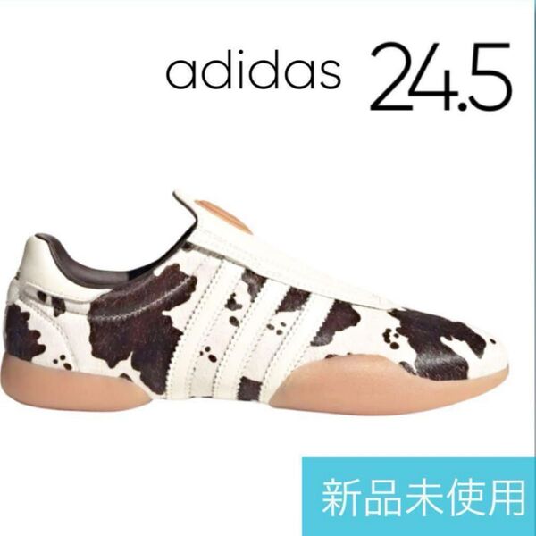 【新品未使用】adidas アディダス テコンドー メイ 24.5cm 総柄 個性的 トレンド スニーカー