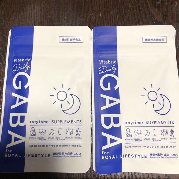 Vitabrid Daily GABA 2個セット