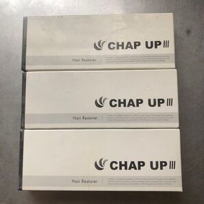 CHAP UP III 育毛剤 3個セット 新品未開封