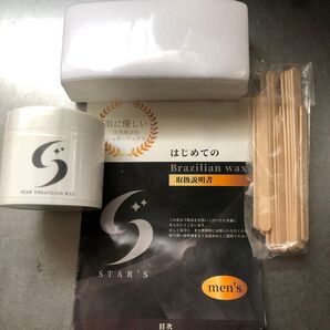 STAR'S ブラジリアンワックス メンズ 新品未使用